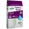 Peters Excel CalMag Fertilizer, 15-5-15 -Garden-green plant growth care g15515
