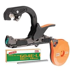 Max Tapener HT-R45L With Pack Of MXST Staples