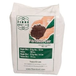 Coconut Coir -Garden-green plant growth care vp coir 2